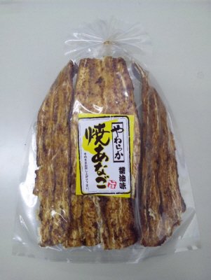 焼あなご　醤油味
