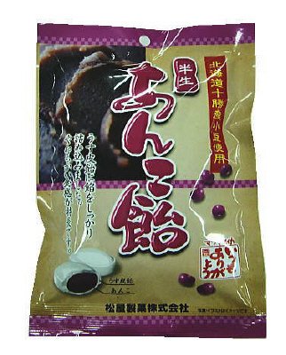 半生あんこ飴