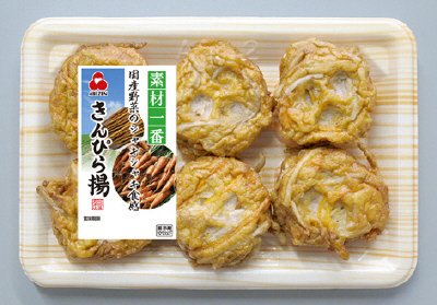 素材一番 きんぴら揚