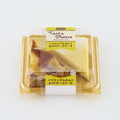 パイナップルタルト＆ＮＹチーズケーキ