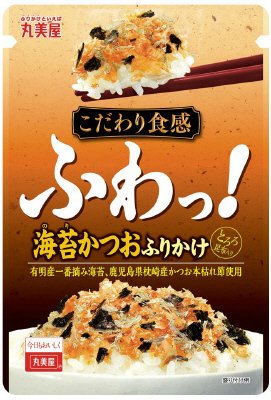 こだわり食感ふわっ！海苔かつおふりかけ