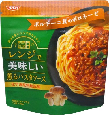 レンジで美味しい　薫るパスタソース　ポルチーニ茸のボロネーゼ