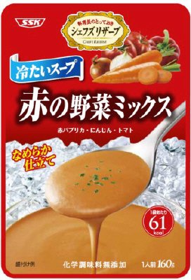 冷たいスープ　赤の野菜ミックス
