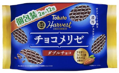 ファミリーサイズハーベストチョコメリゼ　ダブルチョコ