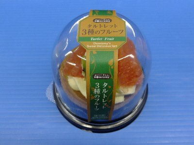 タルトレット　３種のフルーツ