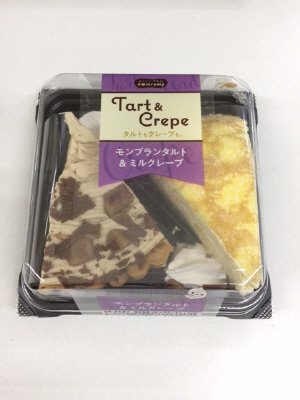 モンブランタルト＆ミルクレープ