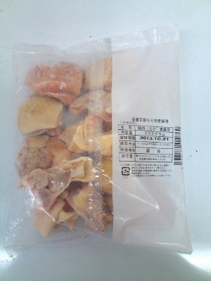 産直若鶏モモ肉唐揚用