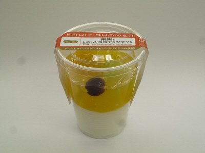 果実＆とろっとココナッツプリン
