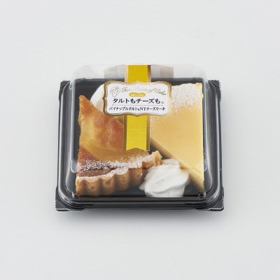 パイナップルタルト＆ＮＹチーズケーキ