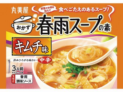 おかず春雨スープの素　キムチ味