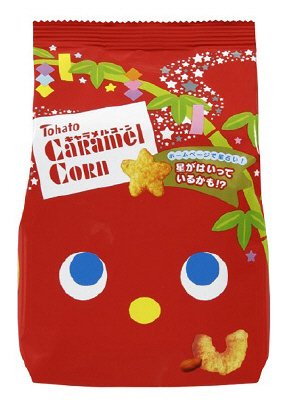 キャラメルコーン
