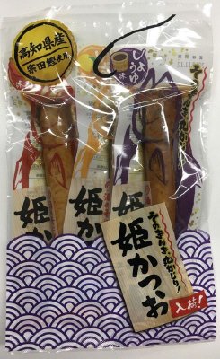 姫かつおスティック　ミックス