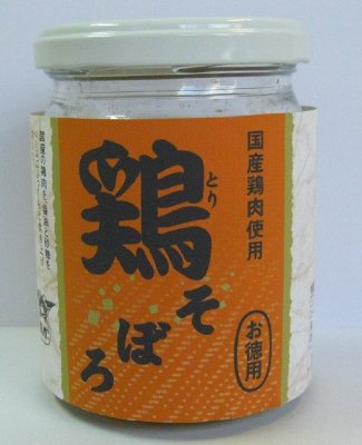 鶏そぼろお徳用