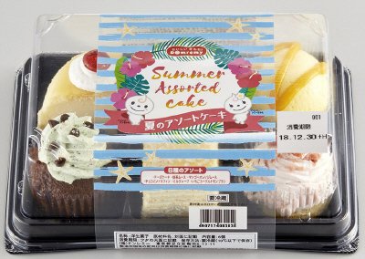 夏のアソートケーキ