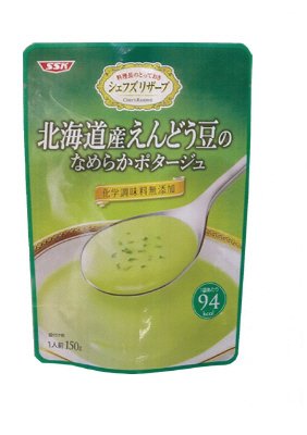 北海道産えんどう豆のなめらかポタージュ