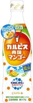 「カルピス」南国マンゴー（プラ）４７０ｍｌ　ＰＯＰ付