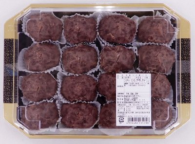 お萩つぶ裸バラ