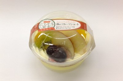 ごちそう果実　秋のフルーツショート