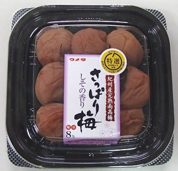 特選紀州産完熟南高梅さっぱり梅しその香り