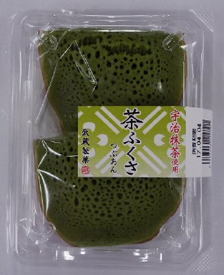 茶ふくさ