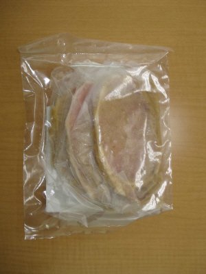 豚ロースごまみそづけ(個包装)