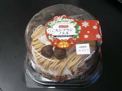 モンブランノエル