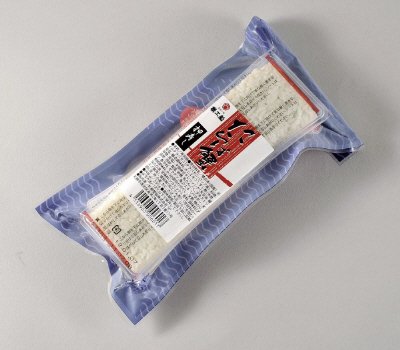 たらば蟹押寿し