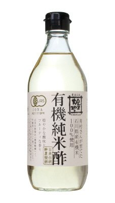 有機純米酢