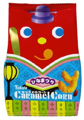 キャラメルコーン