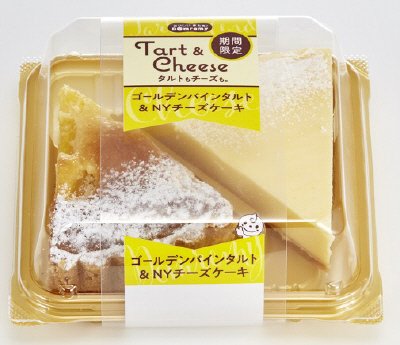 ゴールデンパインタルト＆ＮＹチーズケーキ