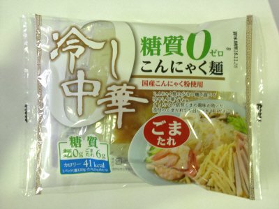 糖質ゼロこんにゃく麺冷し中華　ごまたれ
