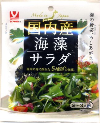 国内産 海藻サラダ