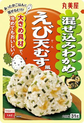 混ぜ込みわかめ　えび天むす風