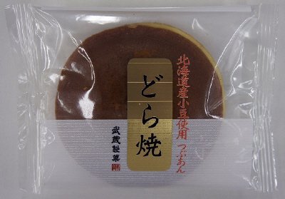 どら焼