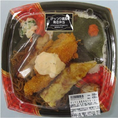 がっつり満腹海苔弁当