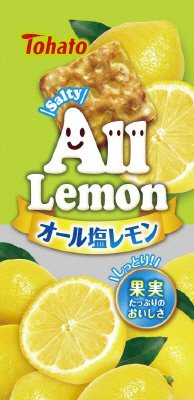 オール塩レモン