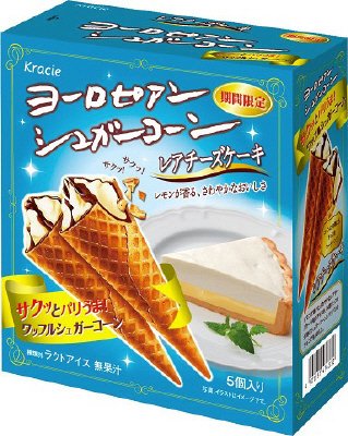 ヨーロピアンシュガーコーン　レアチーズケーキ