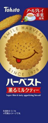 ハーベスト 薫るミルクティー