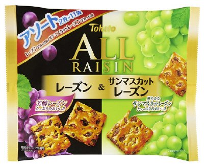 ファミリーサイズオールアソート レーズン＆サンマスカットレーズン
