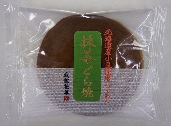 抹茶どら焼