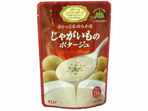 さらっとなめらかなじゃがいものポタージュ