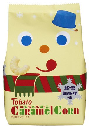 キャラメルコーン 粉雪ミルク味