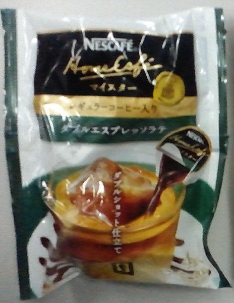 ホームカフェ マイスター　ポーション ダブルエスプレッソラテ