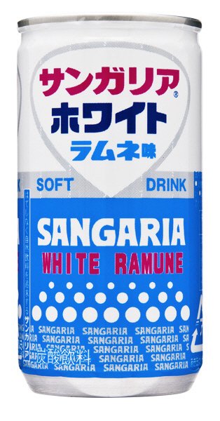 ホワイトラムネ味