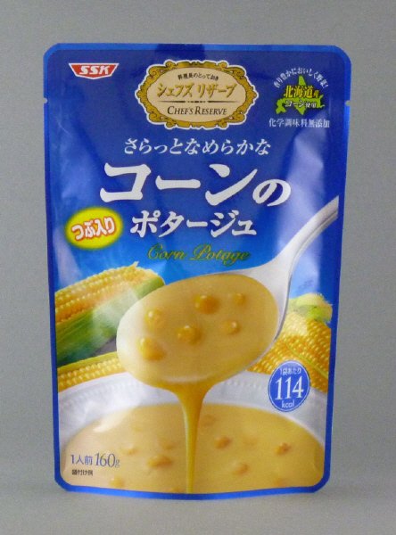 さらっとなめらかなコーンのポタージュ