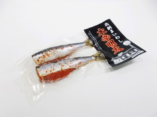 北釧まいわし本辛明太