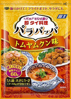 パラパッパ　トムヤムクン味