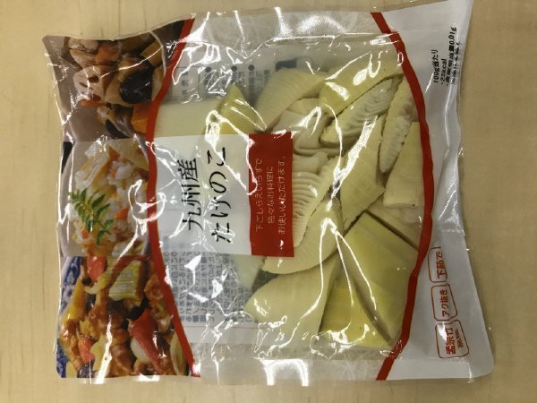 たけのこ水煮　スライス