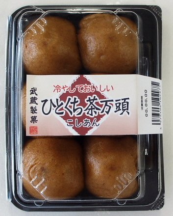 ひとくち茶万頭