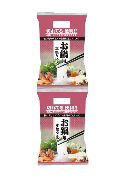 お鍋用平麺タイプ